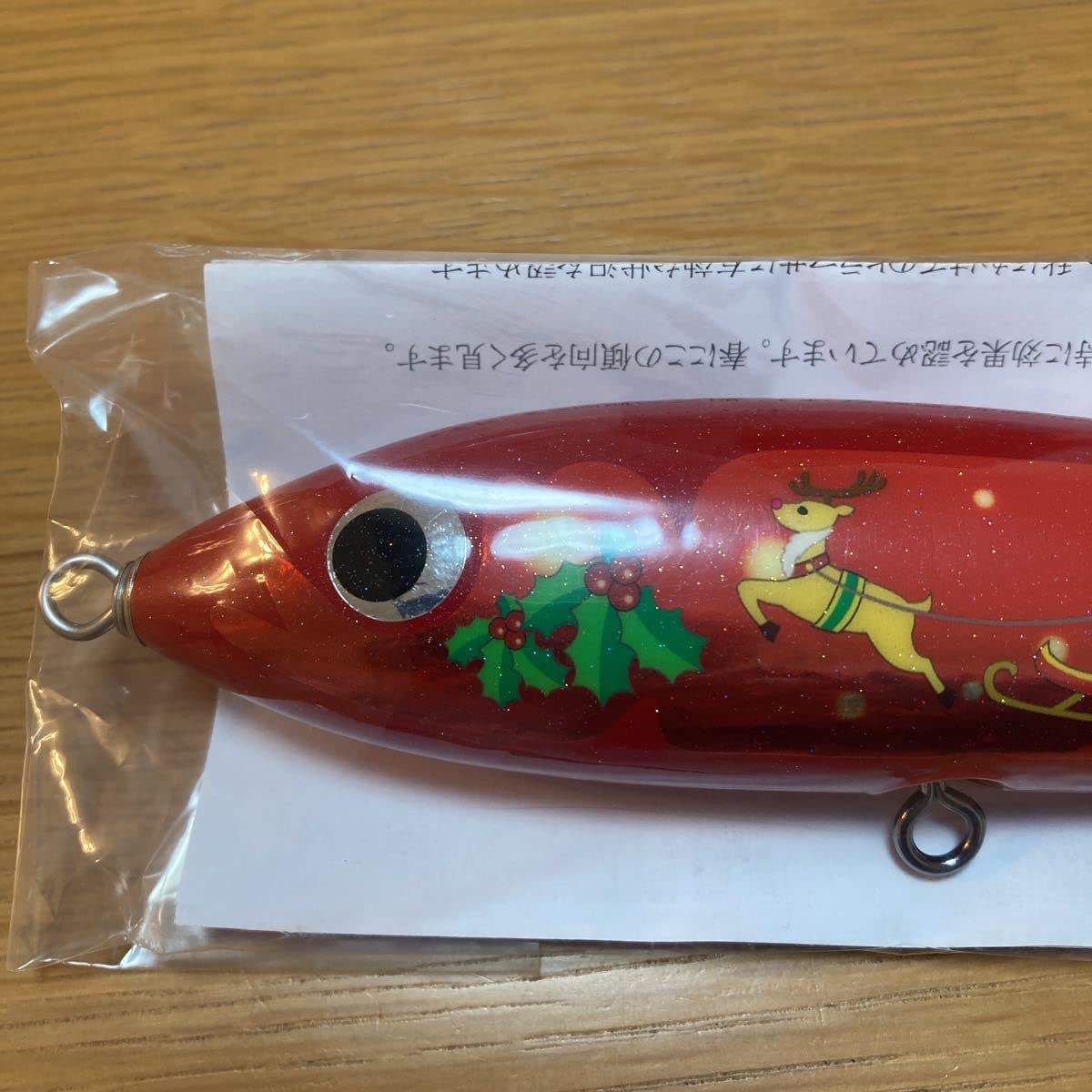 カーペンターブルーフィッシュ100 クリスマスカラー1本